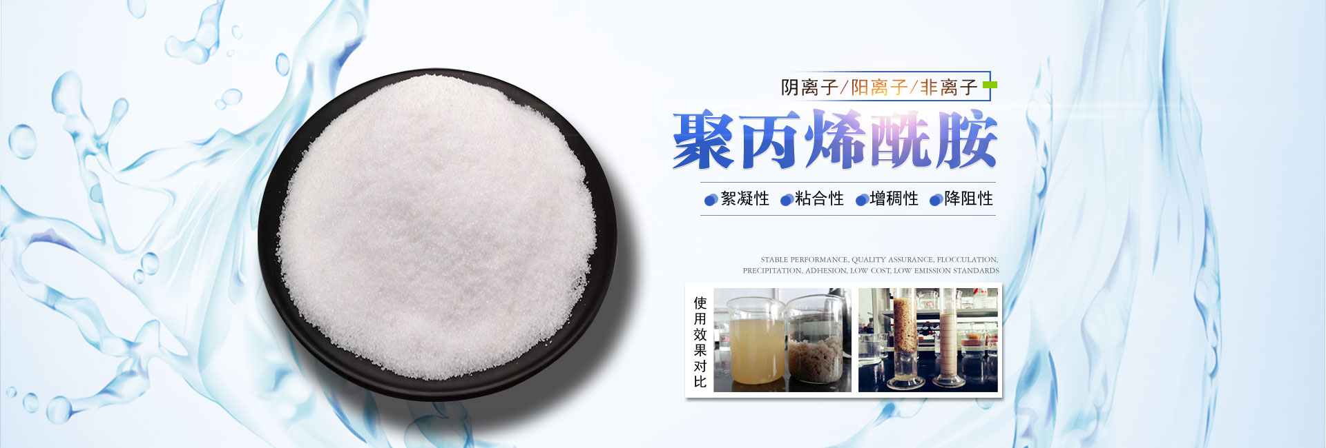 濟(jì)寧環(huán)中宇機(jī)電有限公司