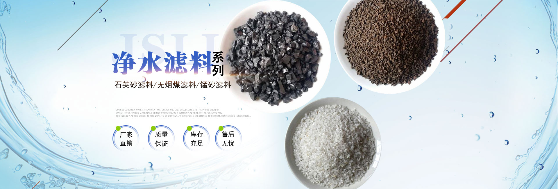 濟(jì)寧環(huán)中宇機(jī)電有限公司