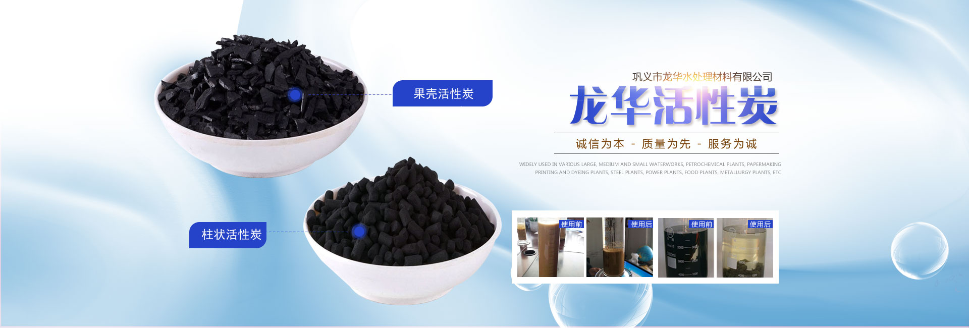 濟(jì)寧環(huán)中宇機(jī)電有限公司
