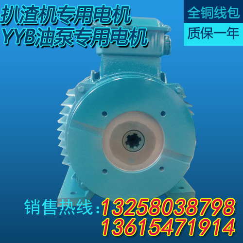 引起電機(jī)起火的原因有幾個(gè)？